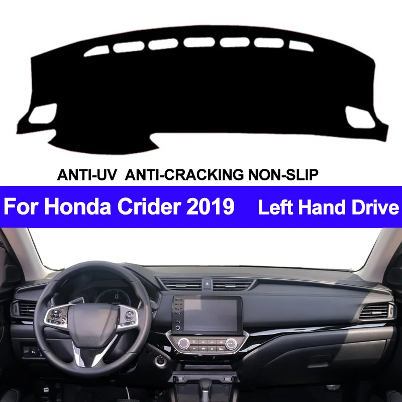 Крышка приборной панели автомобиля для Honda Crider 2019 крышка коврик от солнца левый