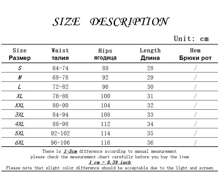 ATDYSPM размера плюс 6XL шорты женские с высокой талией повседневные короткие яркие цвета с высокой талией с карманами Плиссированные Свободные шорты Популярные Стрейчевые шорты