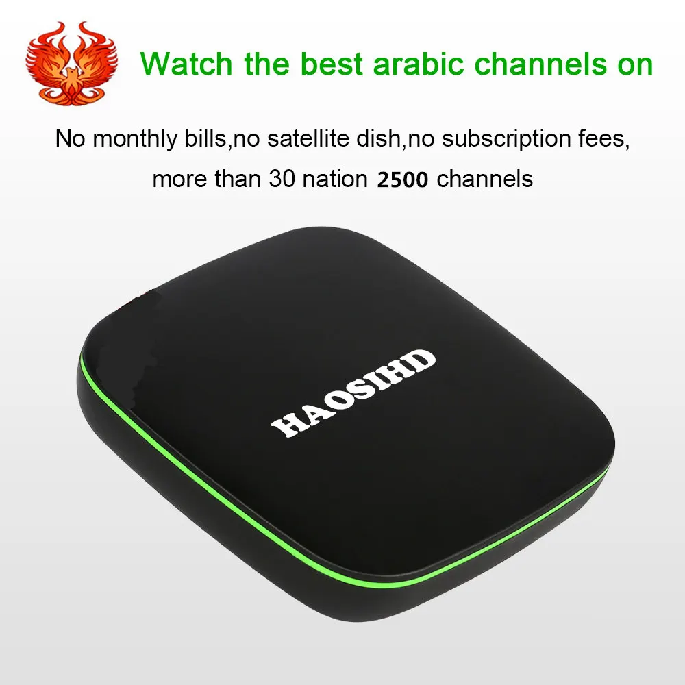 Android 7,1 iptv Европа HAOSIHD коробка с один год ресивер спутниковый с сам-шиной код iptv, арабский iptv box tv Бесплатно italia Швеция медиаплеер