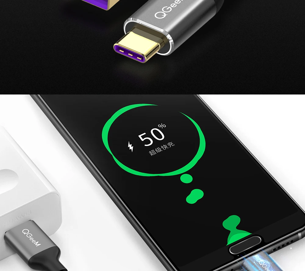 QGEEM 5A usb type C кабель для huawei P20 mate 20 Pro USB быстрая зарядка USB C кабель для передачи данных Honor V10 Supercharge type-C кабель