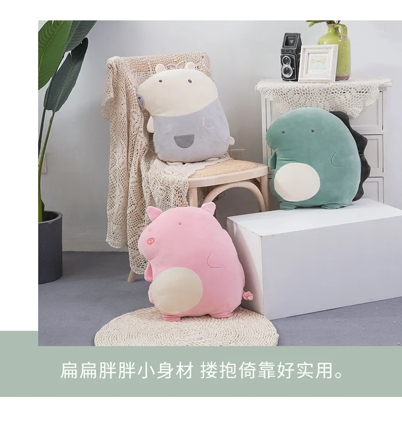 45 см Kawaii Куклы Мягкие животные и плюшевые игрушки для девочек детские игрушки для мальчиков плюшевая подушка медведь лиса мягкие животные мягкая игрушка кукла
