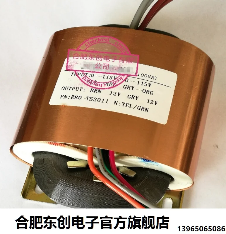 Трансформатор сердечника 12 в 115 а R ва R80 под заказ трансформатор вход с медным