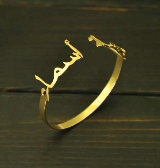 Gold color Двойное арабское имя Банг, персонализированный Браслет-манжета, пользовательское арабское имя браслет, арабские украшения, арабское имя браслет, подарок для нее - Окраска металла: Gold color