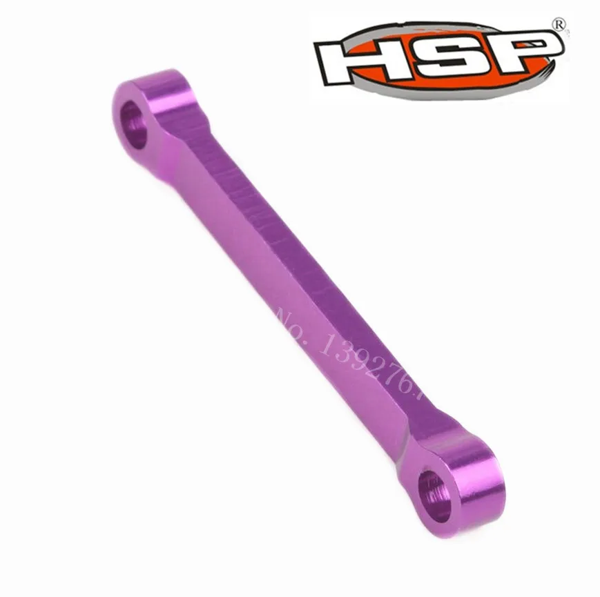 HSP 122040 (02074) алюминиевая пластина Ackerman обновленные детали 1/10 4WD RC Nitro Car CNC 94122 XSTR
