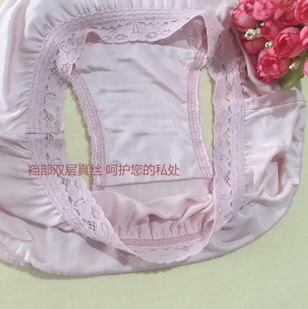 

1 PC 100% Silk Knit Women's Thin Brief Panties Underwear Lingerie M L XL SG018