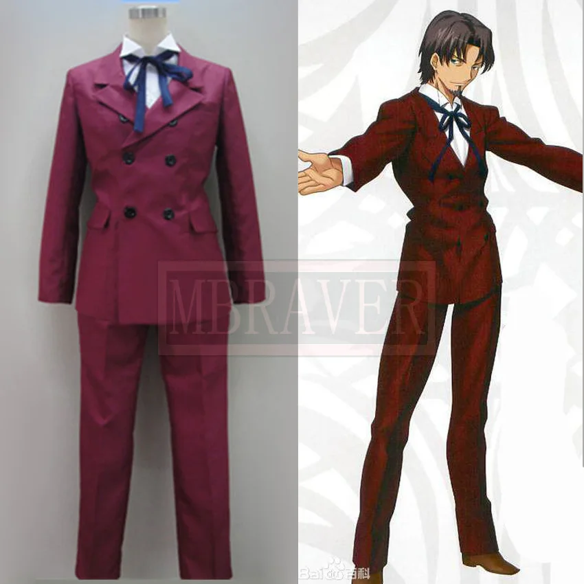 

Fate Zero Tohsaka Tokiomi cosplay costume customized