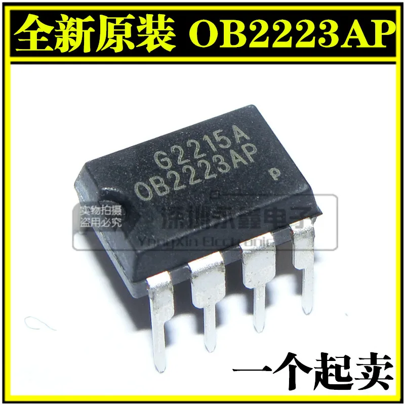 

5 шт. OB2223 OB2223AP DIP8