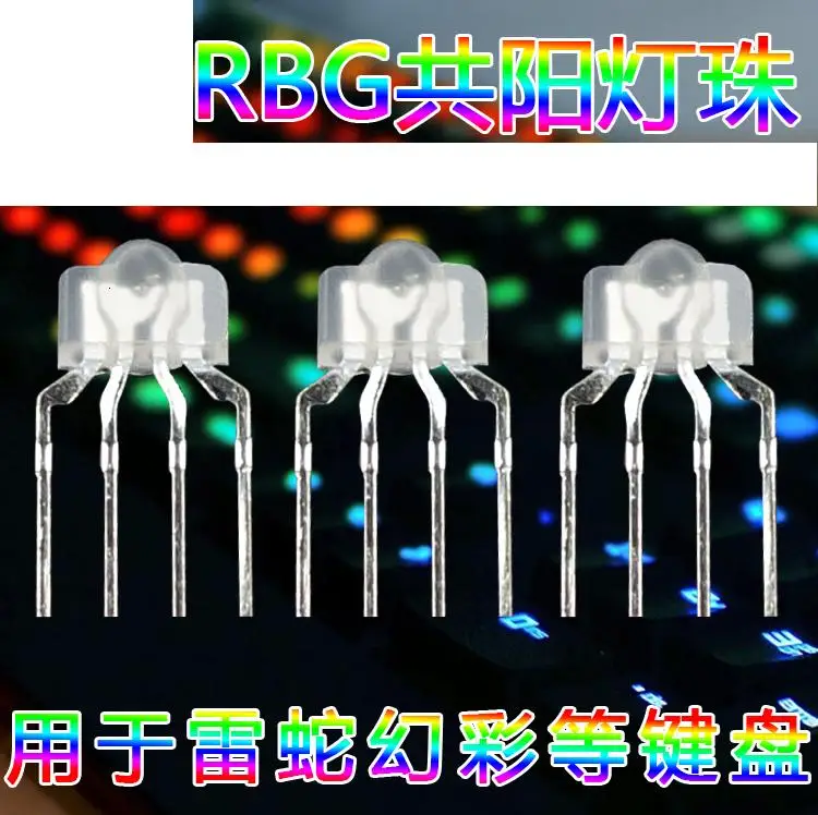 4pcs 4 pin RBG led for Razer blackwidow Chroma Gaming Mechanical Keyboard