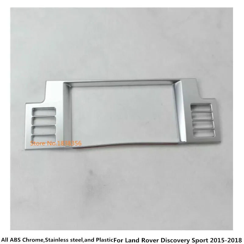 Центральная консоль-навигатор для Land Rover Discovery Sport 2015 2016 2017 2018 2019 | Автомобили и