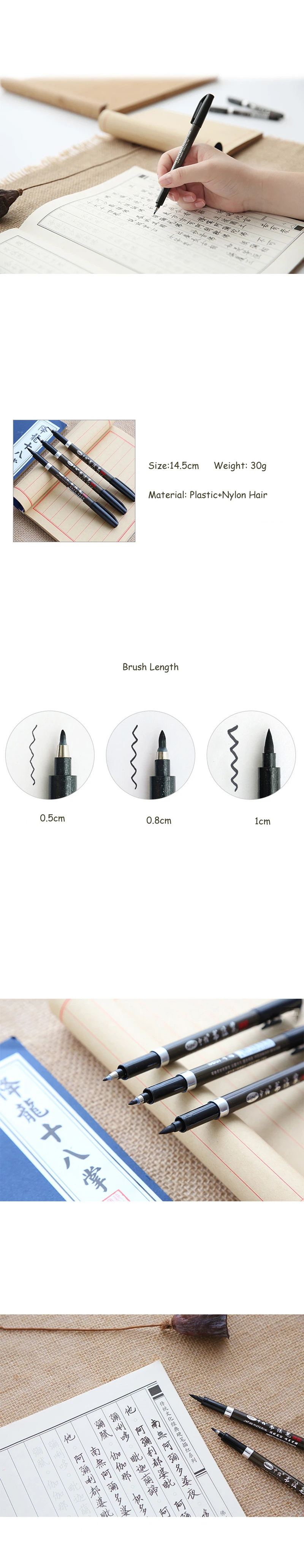 EZONE 3PCS/Lot Writing Brush Different Size Chinese Calligraphy Nylon Brushes Pen For Signature Drawing Art School Office Supply
