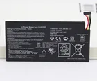 ISUNOO 4325mah C11-ME370T батарея планшета для ASUS Google nexus 7 1 поколение C11 ME370T внутренний аккумулятор с инструментами клей