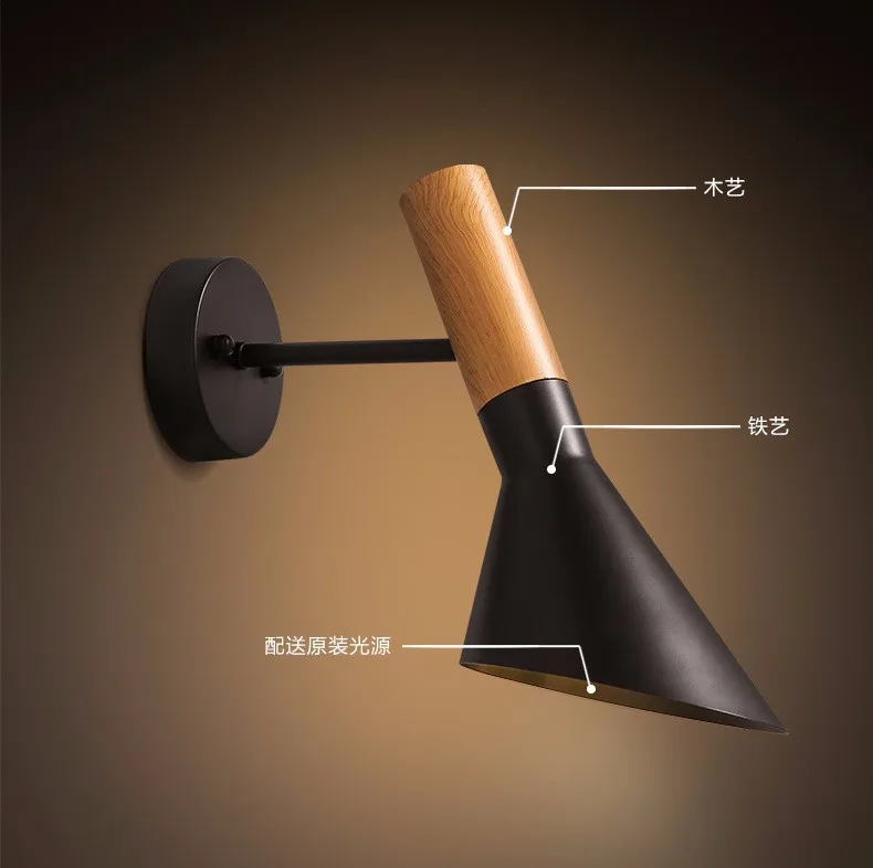 Настенный светильник с вращающейся головкой креативная настенная лампа