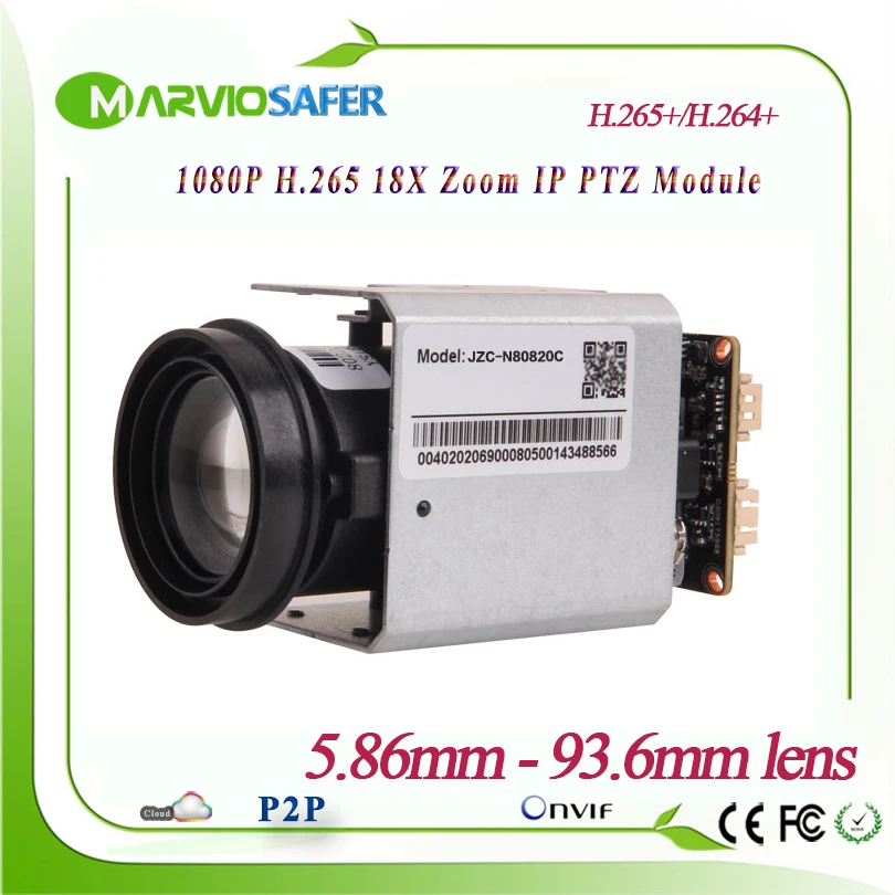 H.265 2 мегапиксельная сетевая PTZ камера модуль 1080P 18X 5 85 мм 93 6 оптический зум
