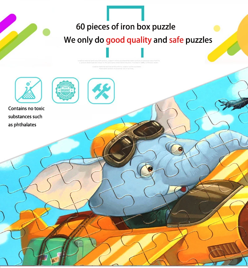 Premium Size 22.5* 13cm Wooden Large 60 Piece Iron Box Cartoon Animal Baby Puzzle Child Wooden Educational Toy Girl Boy