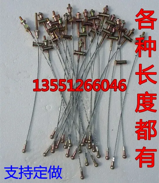 Электрический трицикл выделенная линия молоток улитка ручной тормоз провода