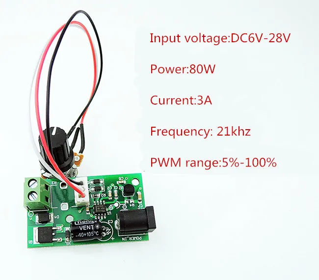 DC6 28V 12V 24V регулятор скорости двигателя PWM устройство управления переключателем 3A