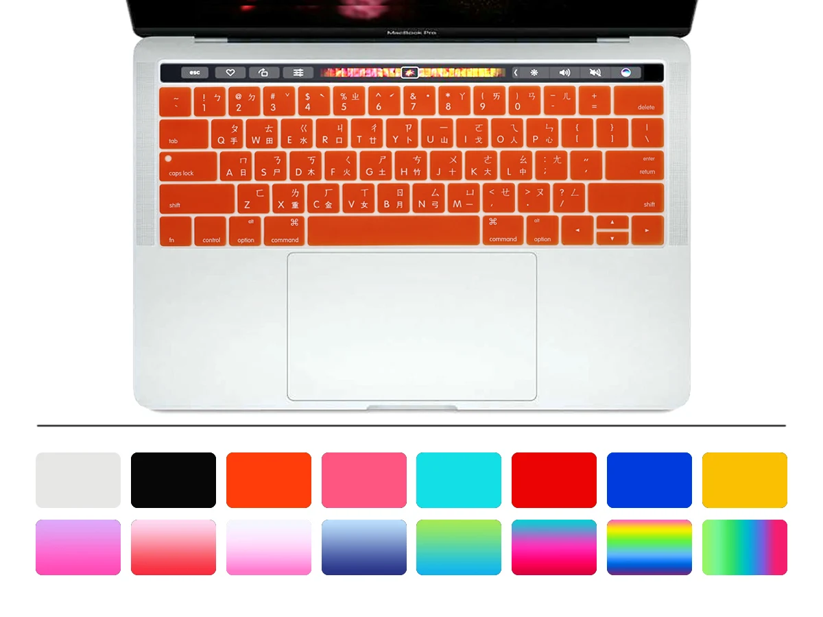 Тайваньский силиконовый чехол для клавиатуры Apple Macbook Pro 13 3 дюйма A1706 и 15 4 A1707 2017