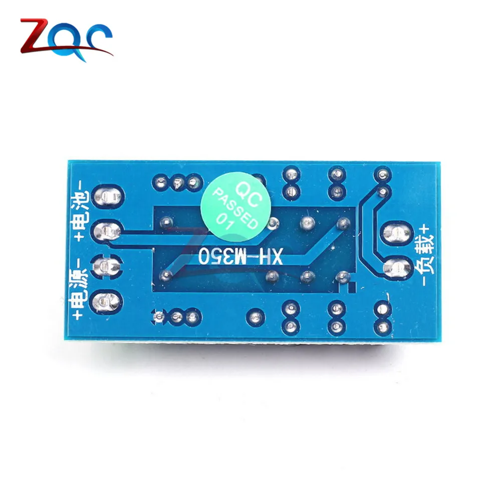 12V 150W 12A Backup Battery Switching Module high power Board Automatic switching battery XH-M350 | Инструменты