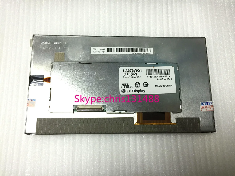 100% Original 7inch LA070WQ1(TD)(01)/LA070WQ1(TD)(02) LCD display For Mercedes-benz Buickk OPEL Bosh GPS NAVI | Автомобили и