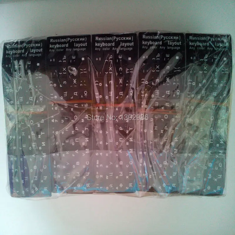 Наклейки на клавиатуру с русской раскладкой 10 дюймов или выше 500 шт./лот|keyboard layout