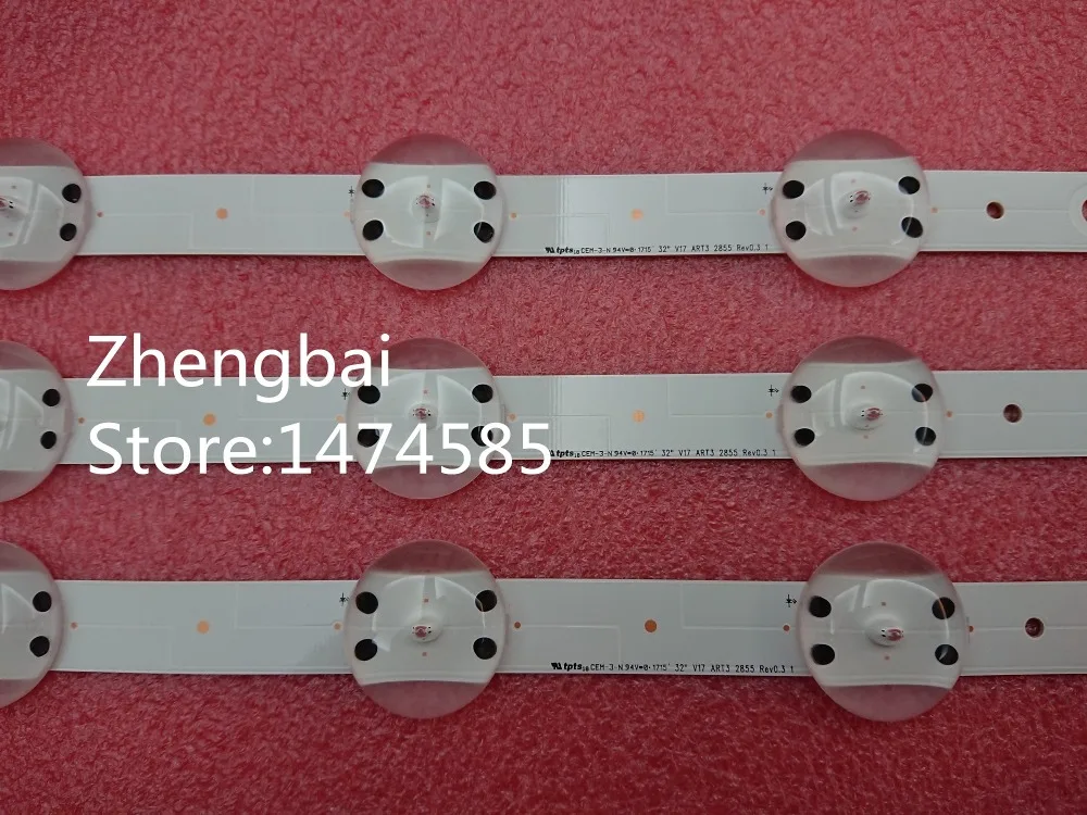 Новые 3 шт.* 8 светодиодный 660 мм светодиодный подсветка полосы для LG 32LJ510V HC320DXN-ABSL1-2143 LC320DXE(FK)(A2) 6916L-2855B 32 V17 ART3 2855