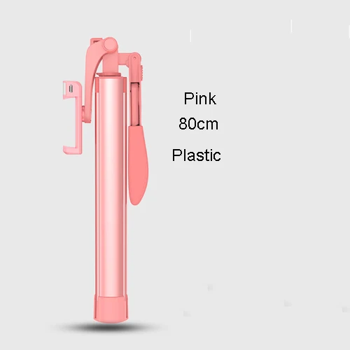 Pink 80cm 3 в 1 беспроводной bluetooth селфи палка штатив выдвижной монопод с селфи светильник для iPhone X 8 7 6s Xiaomi/huawei смартфон - Цвет: Pink 80cm