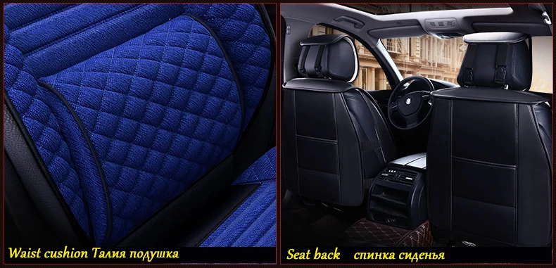 Полный Автокресло Обложка для CITROEN DS4 DS5 DS6 Триумф C2 C3 C4 C5 C6 C4L Пикассо C4 aircross кактус c-CROSSER C-XR автомобильные аксессуары