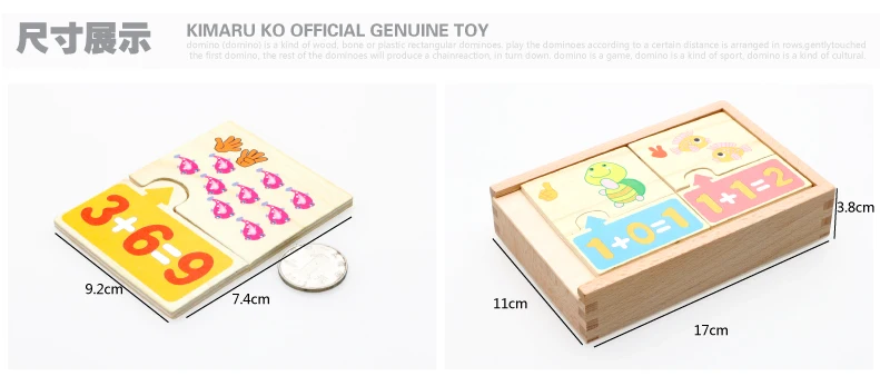 Монтессори Обучающие деревянные игрушки для детей из дерева материалы