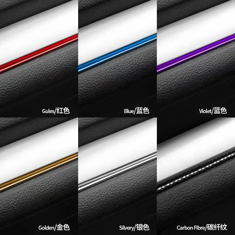 Молдинги для салона автомобиля Универсальные гибкие декоративные полосы сделай