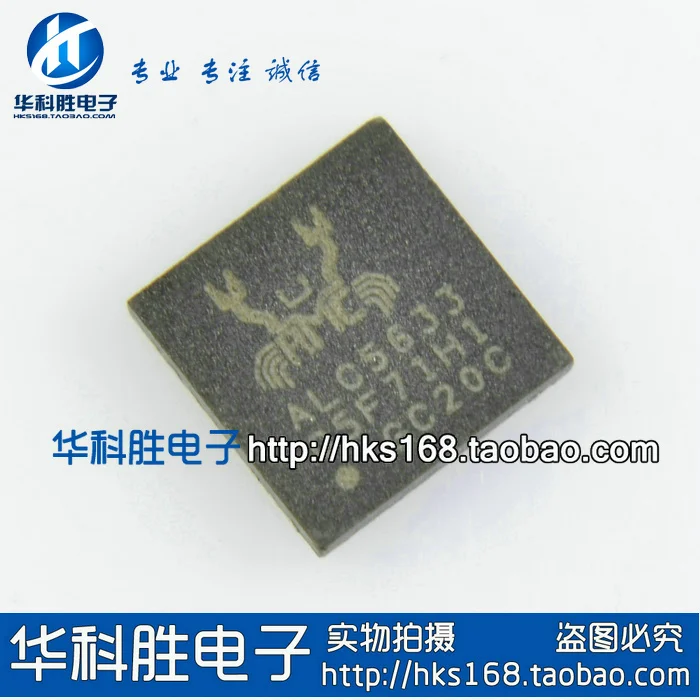 Бесплатная доставка ALC5633 чип QFN-32 | Обустройство дома