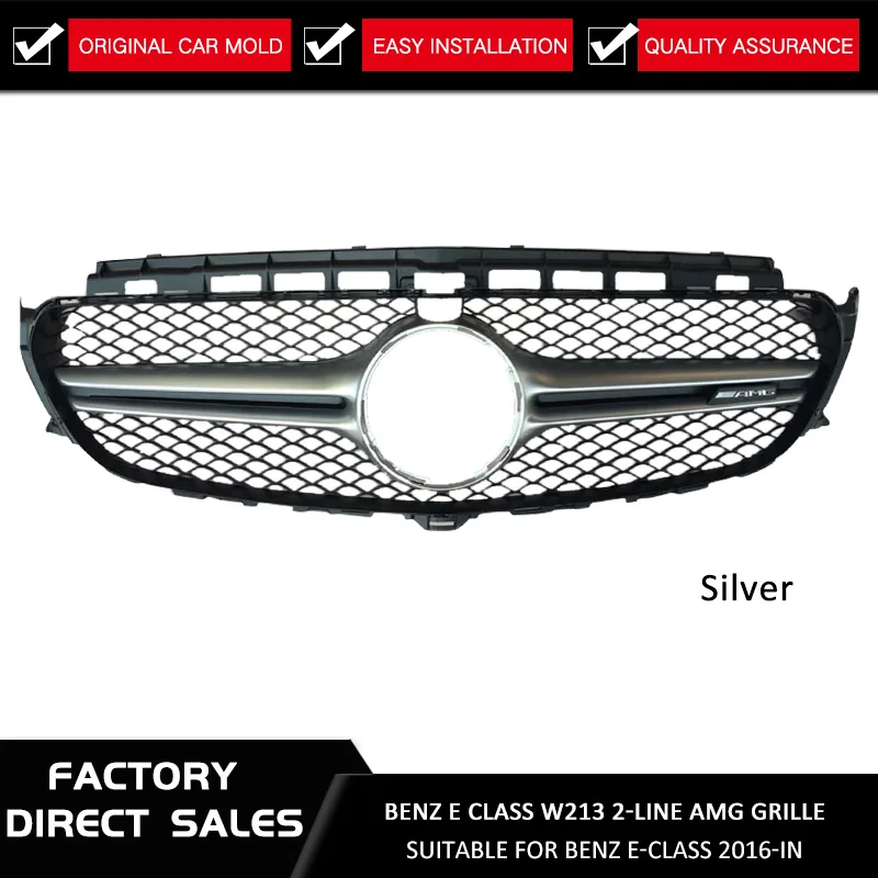 Suitable For Mercedes Benz 2016-IN New E class W213 Grill AMG Style Modificatio Grille E200 E260 E200L E300 without emblem | Автомобили и