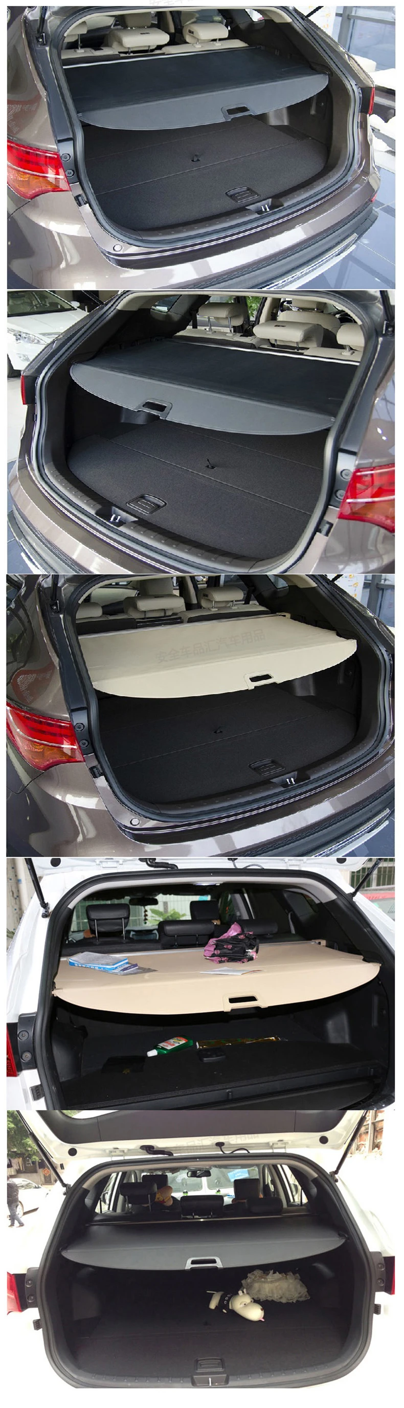 Задняя Крышка багажника, защитная крышка для HYUNDAI Santa Fe 2013, высокое качество, авто аксессуары, черный, бежевый цвет