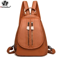 fashion double zipper backpack female brand leather backpacks women shoulder bag large capacity school bags for teenage girls