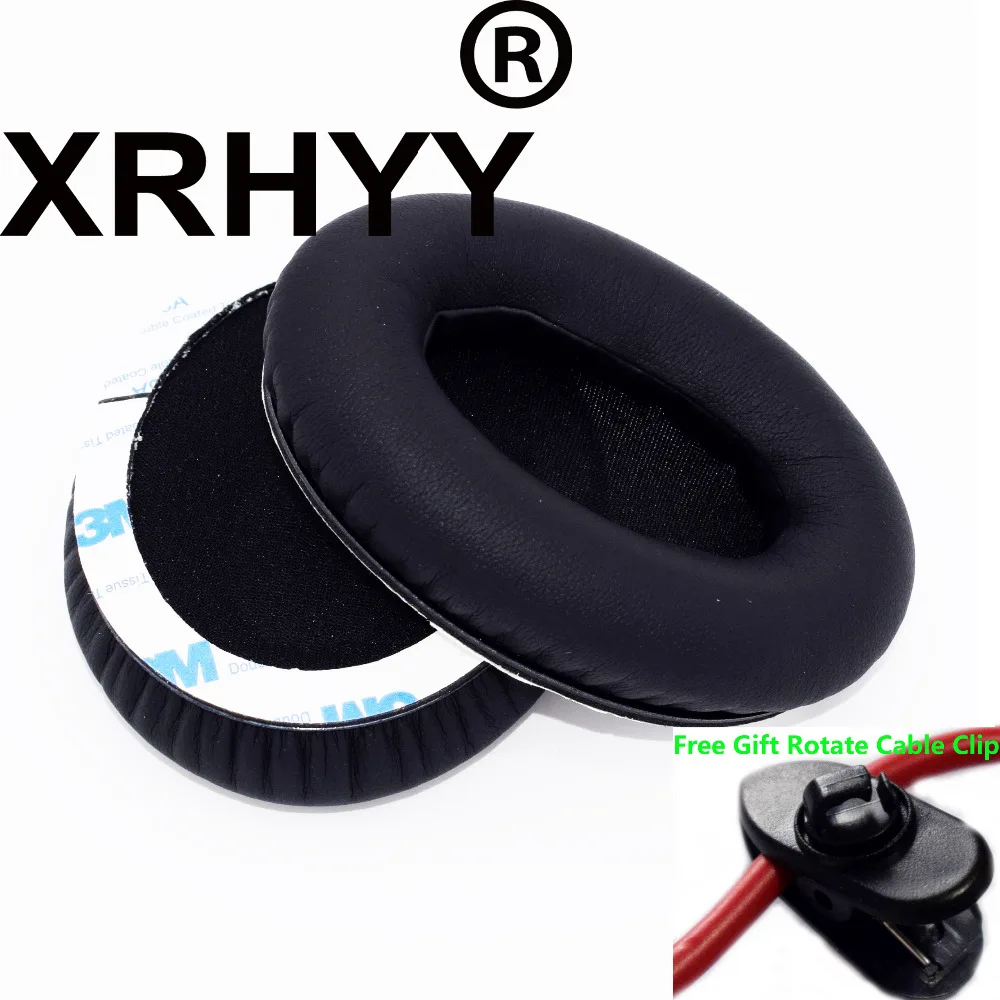XRHYY Сменные амбушюры для наушников Audio Technica ATH ANC7 ANC7B ANC9 ANC27 ANC29 наушники + свободное
