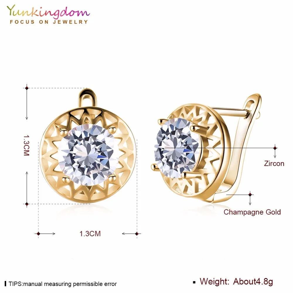 Yunkingdom винтажные модные серьги обруча для женщин полые дизайнерские серьги Новинка LPK5130