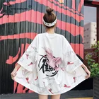 Кимоно для косплея Yukata, женское японское кимоно, кардиган, женская блузка, женская рубашка Jiu Jitsu Harajuku, японское кимоно Kawaii