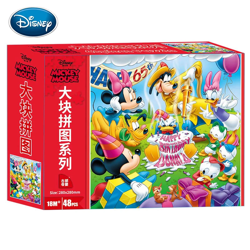 Пазл Disney с Микки Маусом/принцессой Диснея/суперлетающим человеком 12/24/36/48 шт.