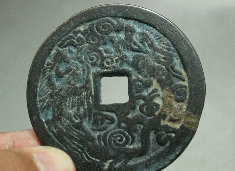 Китай древний сбор бронзы Тай пинг фу Gui дракон феникс медь монета Би|coin operated kiddie