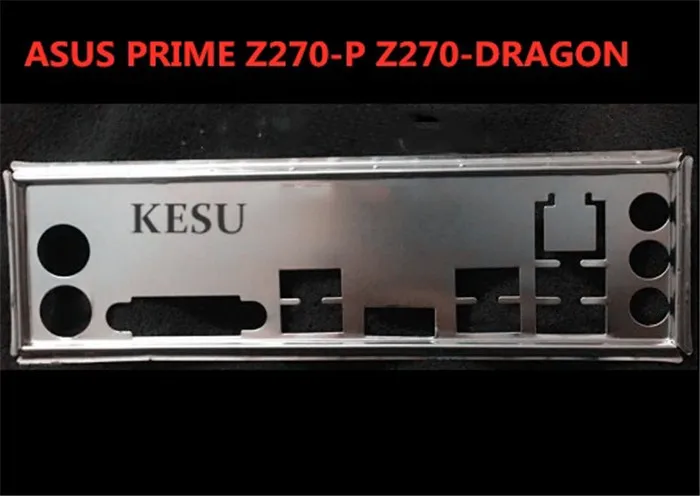 Новый Щит I/O задняя пластина кронштейн материнской платы для ASUS PRIME Z270 P просто щит
