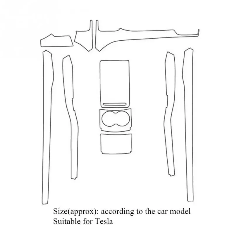 Защитная пленка против царапин набор центральная консоль растяжимый ТПУ