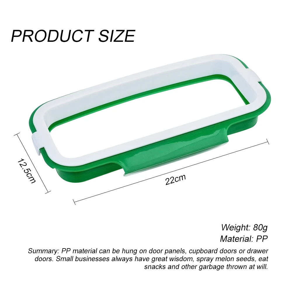 Hoomall мешок для кухонного мусора держатель хранения вешалка шкафа стойка крючок