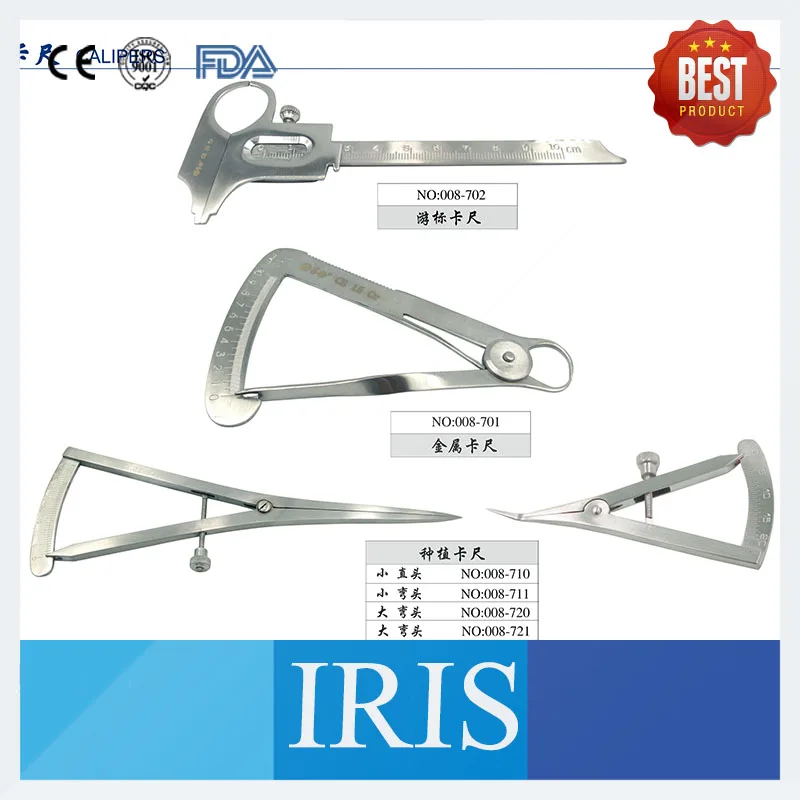 

Металлические Штангенциркули, стоматологические лабораторные инструменты