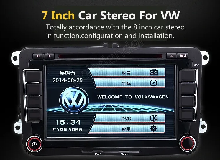 7 дюймовый автомобильный dvd плеер iPod и iphone для VW универсальный навигация Bluetooth