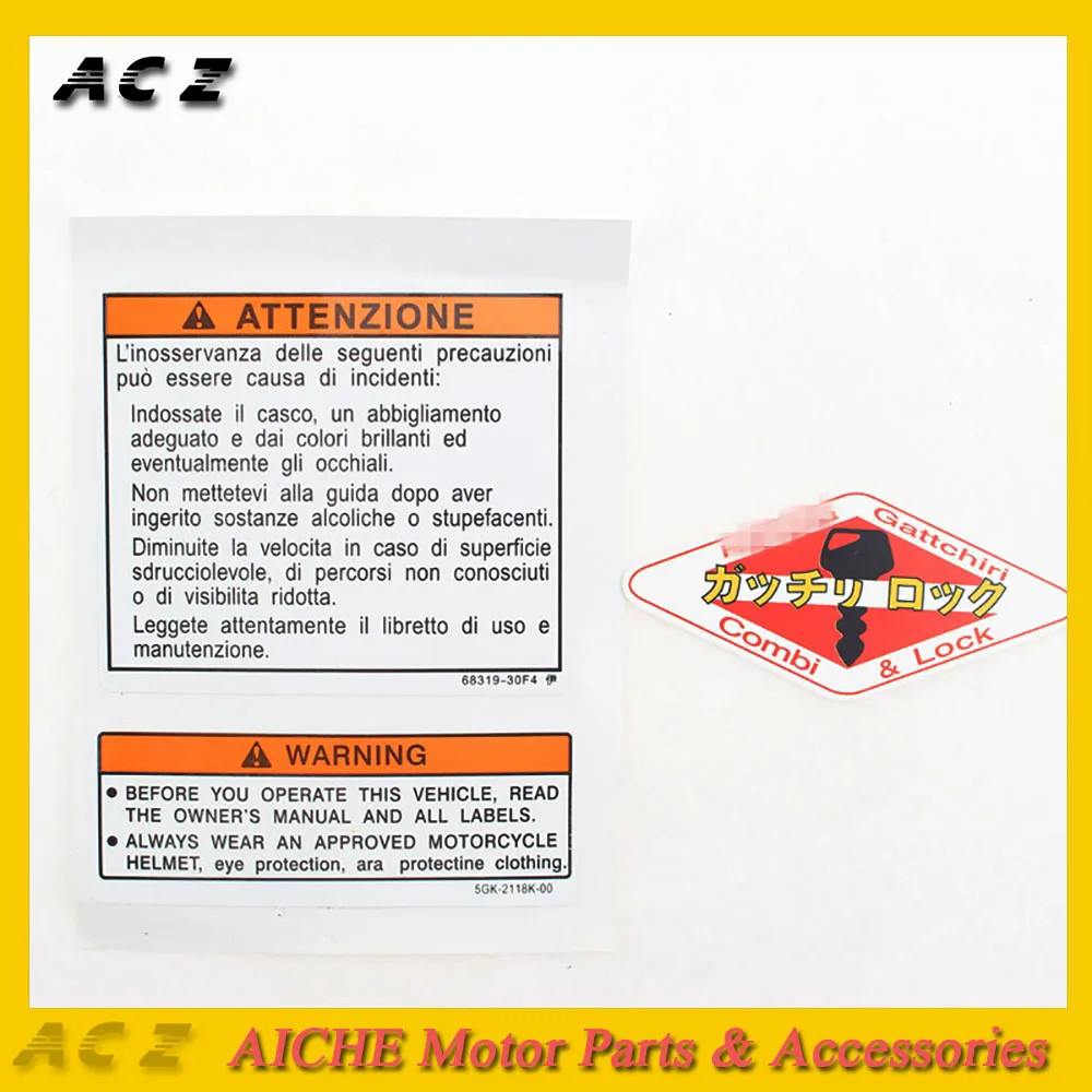 For Honda ACZ мотоцикл стикер s топливный бак замок с ключом знак наклейка Предупреждение ющий знак стикер, логотип для Suzuki Honda Kawasaki Yamaha - Цвет: For Honda