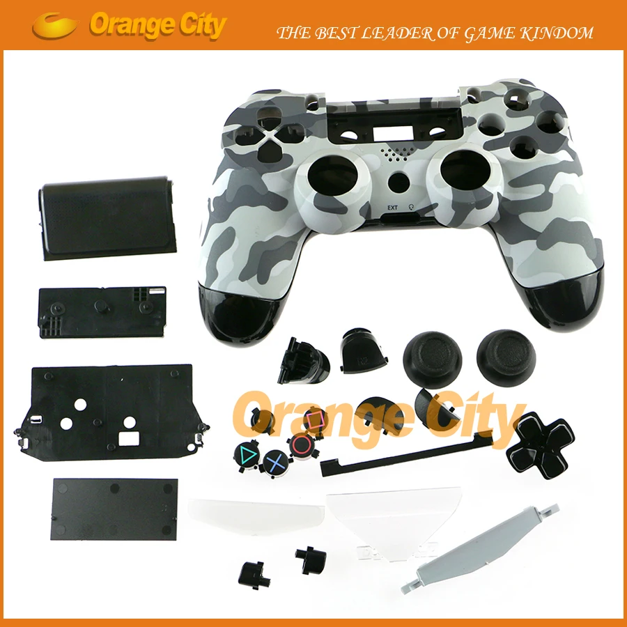 Камуфляжный чехол с полным покрытием корпуса полными маленькими ключами