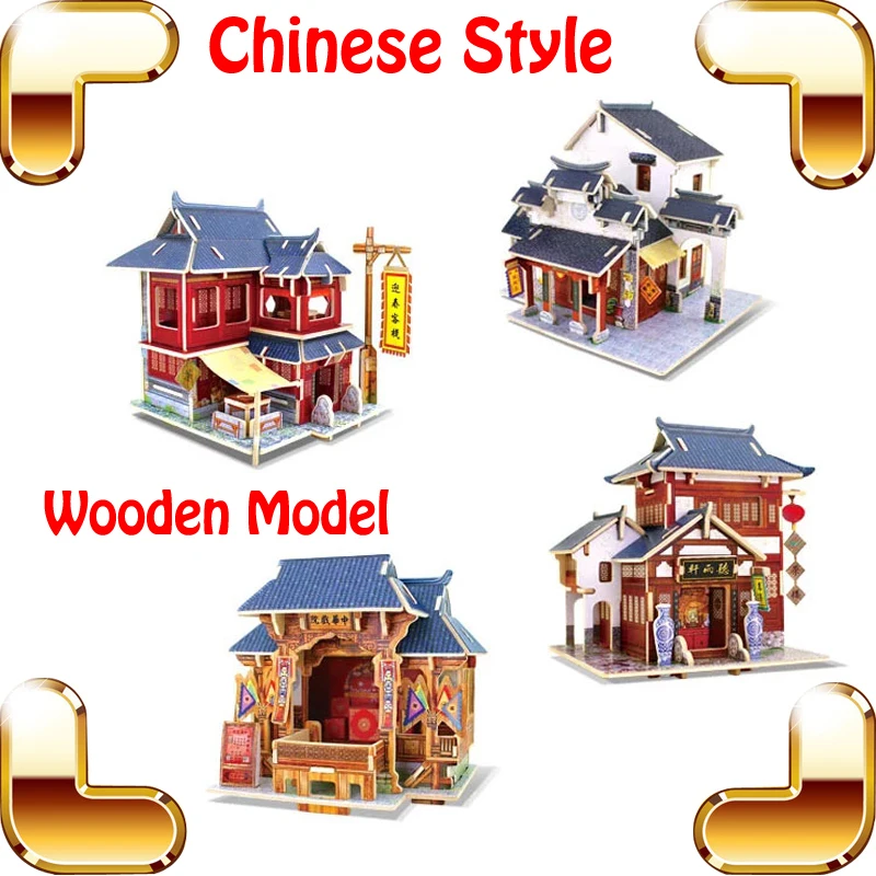 Новое поступление подарок китайский стиль 3D пазл история строительства сделай