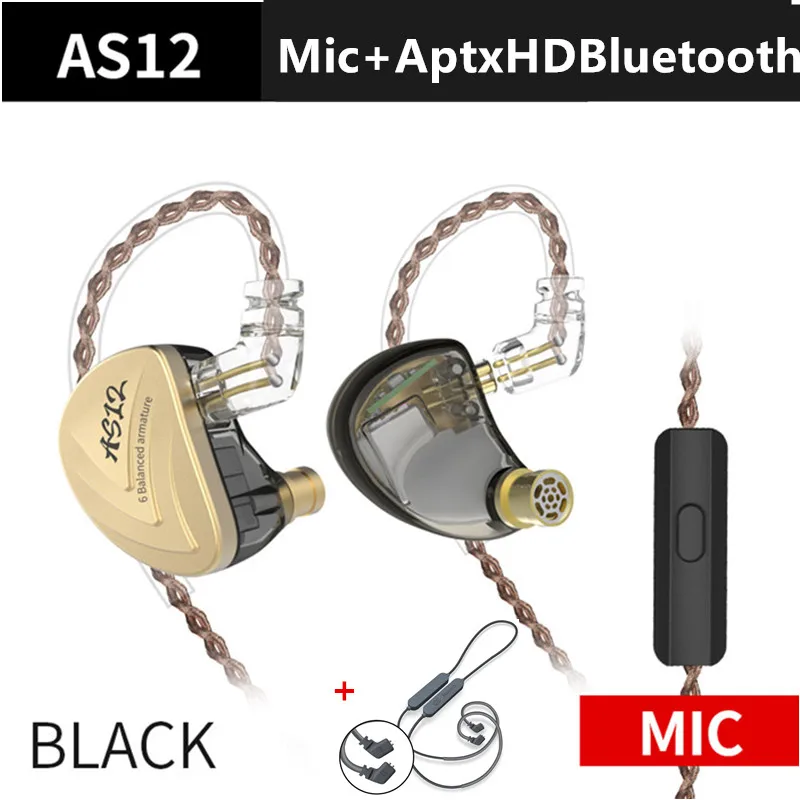 As12BlackmicBluetoot KZ AS12 наушники 12BA сбалансированные арматурные диски HIFI Бас Спорт в ухо монитор гарнитура шумоподавление EarbudsIn наушники - Цвет: As12BlackmicBluetoot