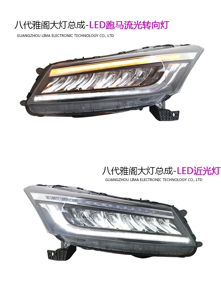 Автомобильный стиль для Honda Accord фары 2008-2013 Red Eye для Accord 8 8th фары светодиодные DRL передние Биксеноновые линзы двойной луч HID