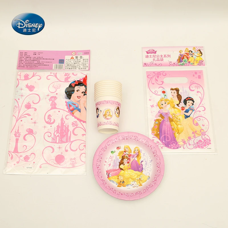 37 шт. красивое платье принцессы вечерние набор посуды чашка тарелка скатерть