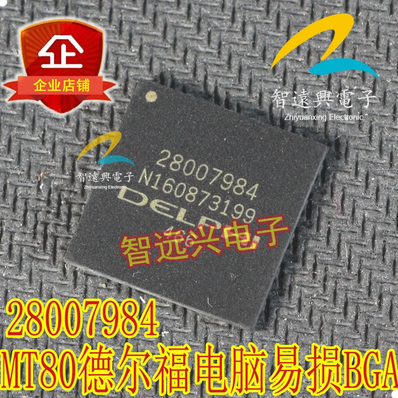 2019 Прямая Продажа Продвижение 100% новый и оригинальный 28007984 MT80 BGA|Запасные части| |